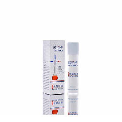 娄底母婴常备抗菌乳液